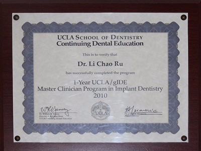 UCLA资质证书
