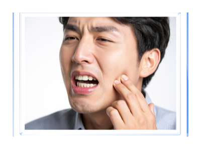 为什么牙会时不时痛疼