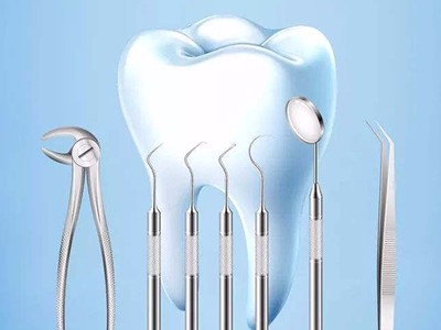 承德市牙科医院哪个种牙技术靠前？惟德口腔口腔种植不错的选择