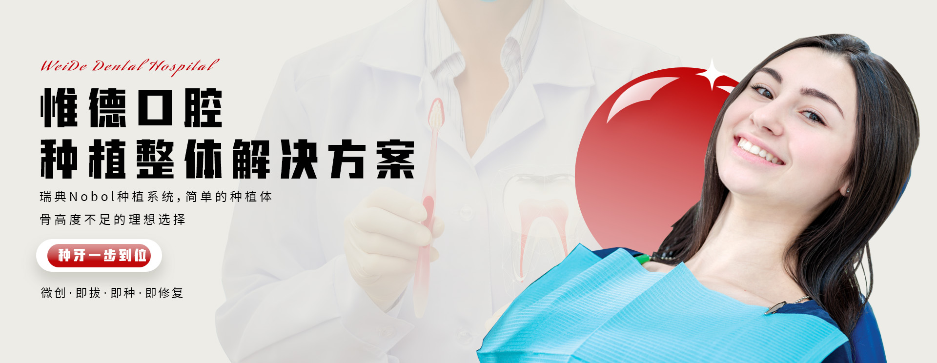 微信图片_20241017142539
